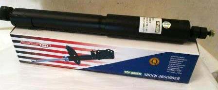 Mitsubishi Shock Absorber