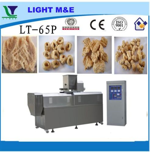 Soya Nuggets Making Machinery, Certification : CE, ISO9001
