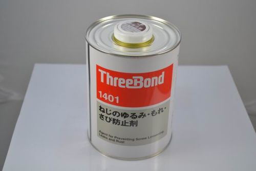 Threebound - (1401) Synthetic Resin, Purity : 90%, Form : Powder