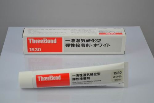 Synthetic Rubbe Threebound - (1530) Elastic Adhesive, Form : Liquid