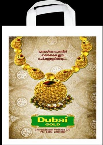 Printed Non Woven Bags