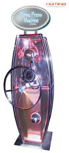 Penny Press Prize Vending Machine W600*D660*H2020mm