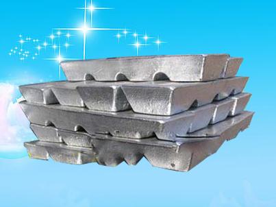 Lead Ingot, Packaging Type : silver