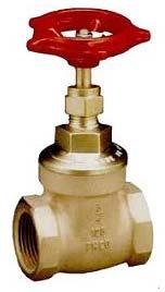 Both SIded Screwed Gun Metal Gate Valve