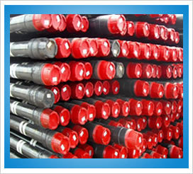 Drill Pipe