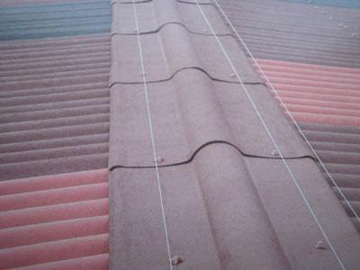 EPS Corrugated Bituminous Roofing Sheet, Brand Name : KRS