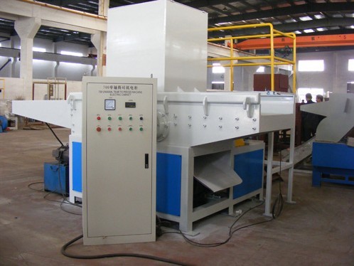 Shredder Machine