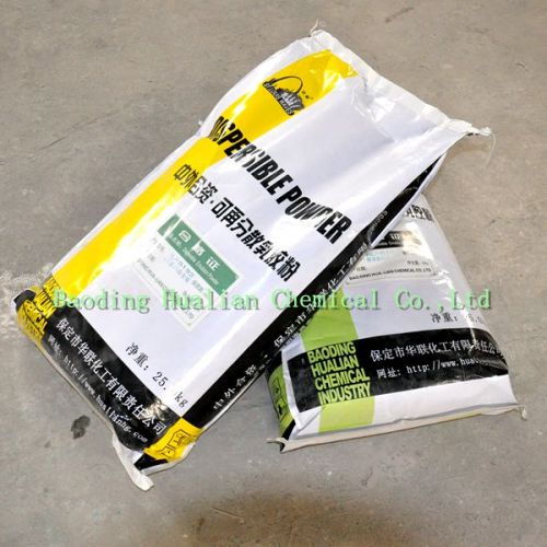Redispersible Emulsion Powder For Thermal Insulation Mortar