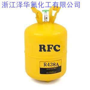 Refrigerant Gas
