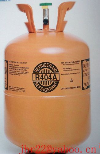 Refrigerant Gas, Brand Name : RFC