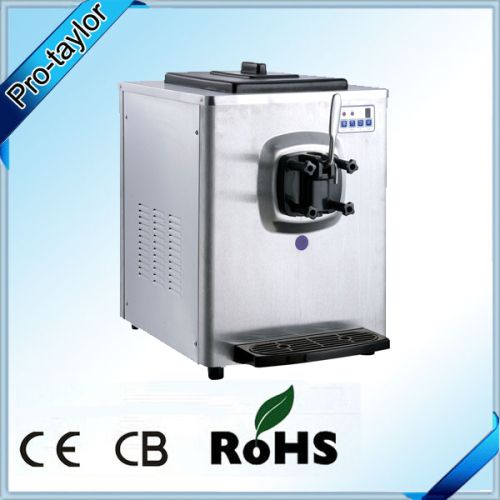 Frozen Yogurt Machine