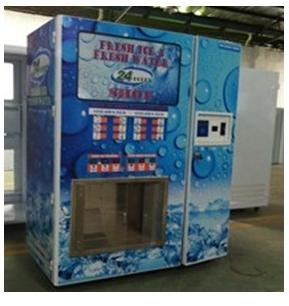 Ice Vending Machine RO-300w
