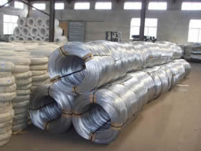 Galvanized Iron Wire - (bwg 210)
