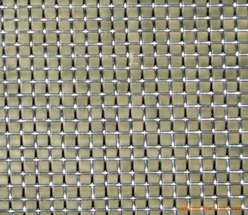 Galvanized Crimped Wire Mesh