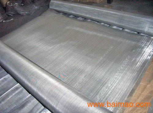 Stainless Steel Wire Mesh, Material : Stainless Steel
