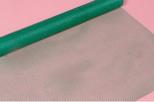 Fiberglass Screen