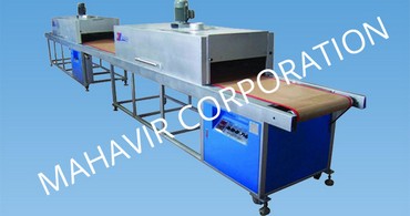 Textile Curing Machine