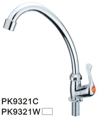 Kitchen Faucets