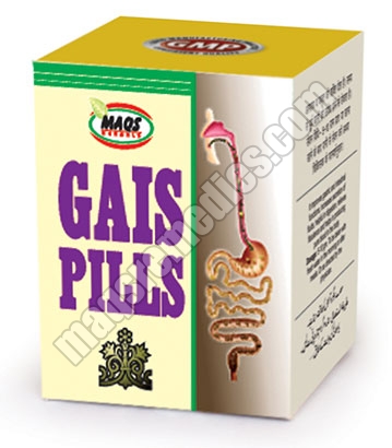 Gas Pills For Clinic, Hospital