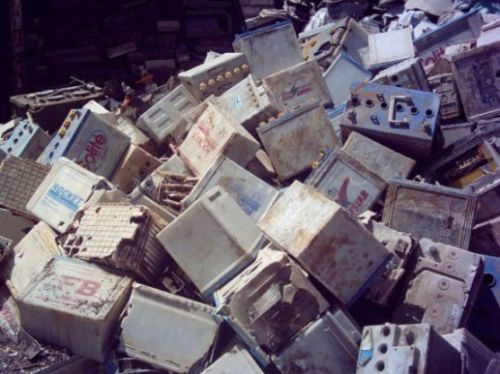 Battery Scrap