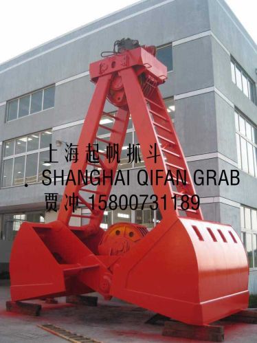 Mechanical Grab, Four Ropes Clamshell Grab