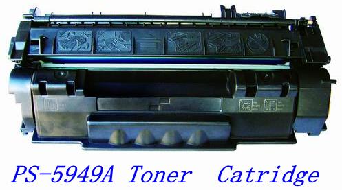 Toner Cartridge