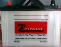 Model No : N70Z (95D31R) Battery