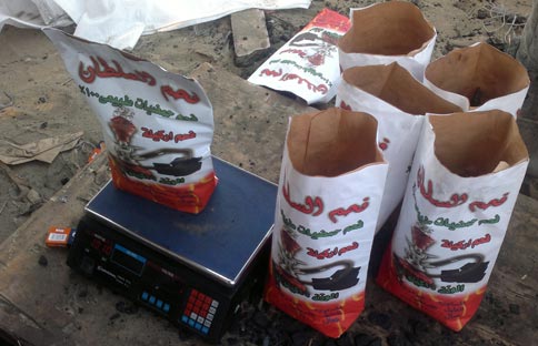 Charcoal, Packaging Type : Bag