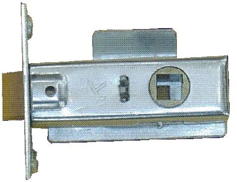 Tubular Latch