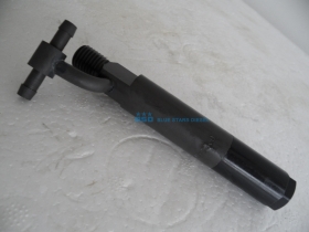 Nozzle Holder 48-3300m