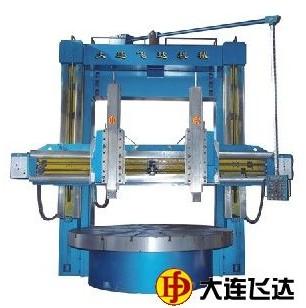 C5232 Double Column Vertical Lathe Machine