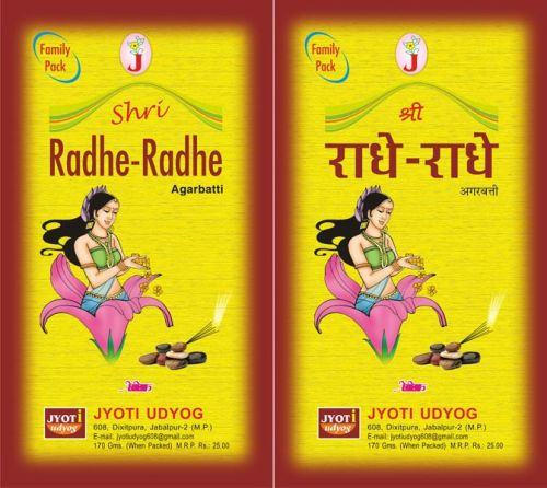 Radhe Radhe Incense Sticks