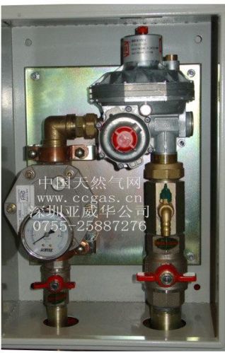 Hydraulic Regulators