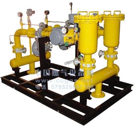 Gas Regulator