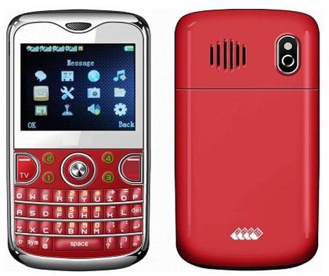 Four Sim Cards Mobile Phone I570