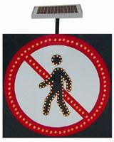 Solar street light, Lighting Type : LED