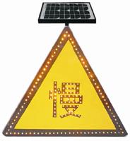 Solar street light, Power : 25 Watt