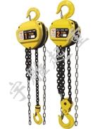 Chain Hoist