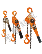 Lever Hoist