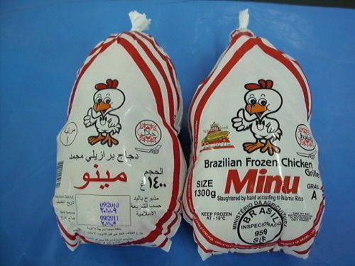 Frozen chicken, Freezing Process : Cold Store Freezing