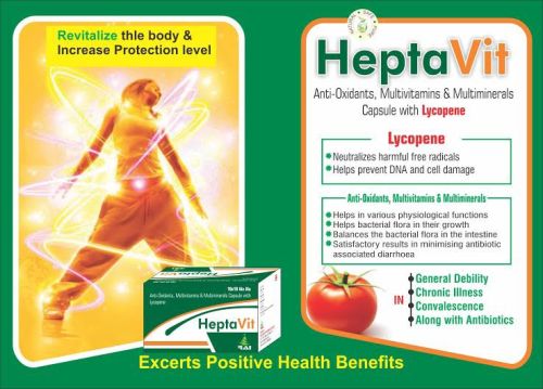 HeptaVit Capsules, For Clinical, Hospital Etc., Grade Standard : Medicine Grade