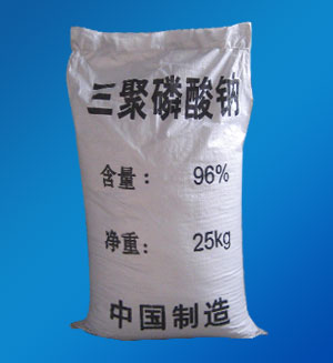 Sodium Tripolyphosphate, Purity : 94%min
