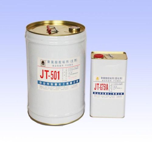 Centigrade Boiling Resistant Series Film Lamination Adhesive