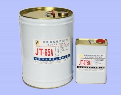 Centigrade Boiling Resistant Series Film Lamination Adhesive