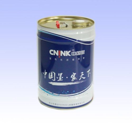 Alcohol Soluble Gravure Printing Ink, Brand Name : CNINK