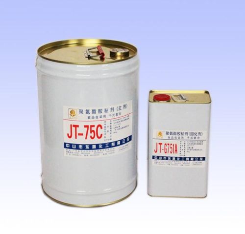 Low Residue Series Film Lamination Adhesive, Brand Name : CNADH