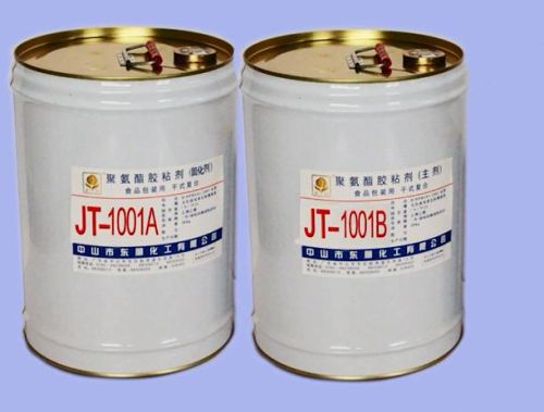 Solvent Free Lamination Adhesive, Brand Name : CNADH