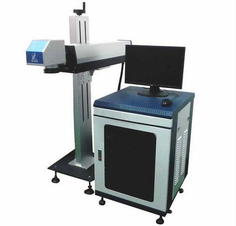 Fly Laser Marking Machine