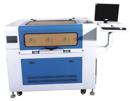 Guanli Laser Cutting Machine