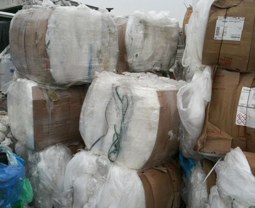 LDPE Film Scrap